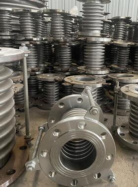 30254 231 316L 310S 20 2507不锈钢波纹补偿器活套金属膨胀节