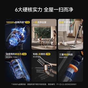 尘国补15% 小 DX700吸器持家用大吸力手除螨强力吸尘机非无线