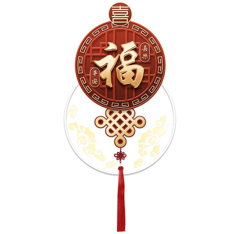 中国茶结入户玄关装饰画新中室式福挂字新年FxN8bVi5画寓意好走廊