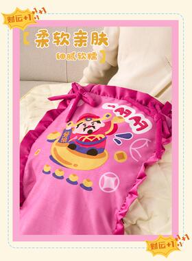 财神驾到手抱枕被合多办巴胺喜庆抱枕毯公室午睡二一提靠枕202510