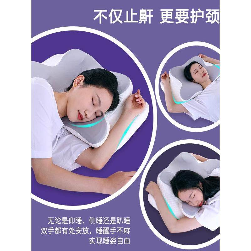 枕头护颈椎助眠KGC棉记忆护颈人体工学颈椎枕头睡觉专睡用止鼾枕
