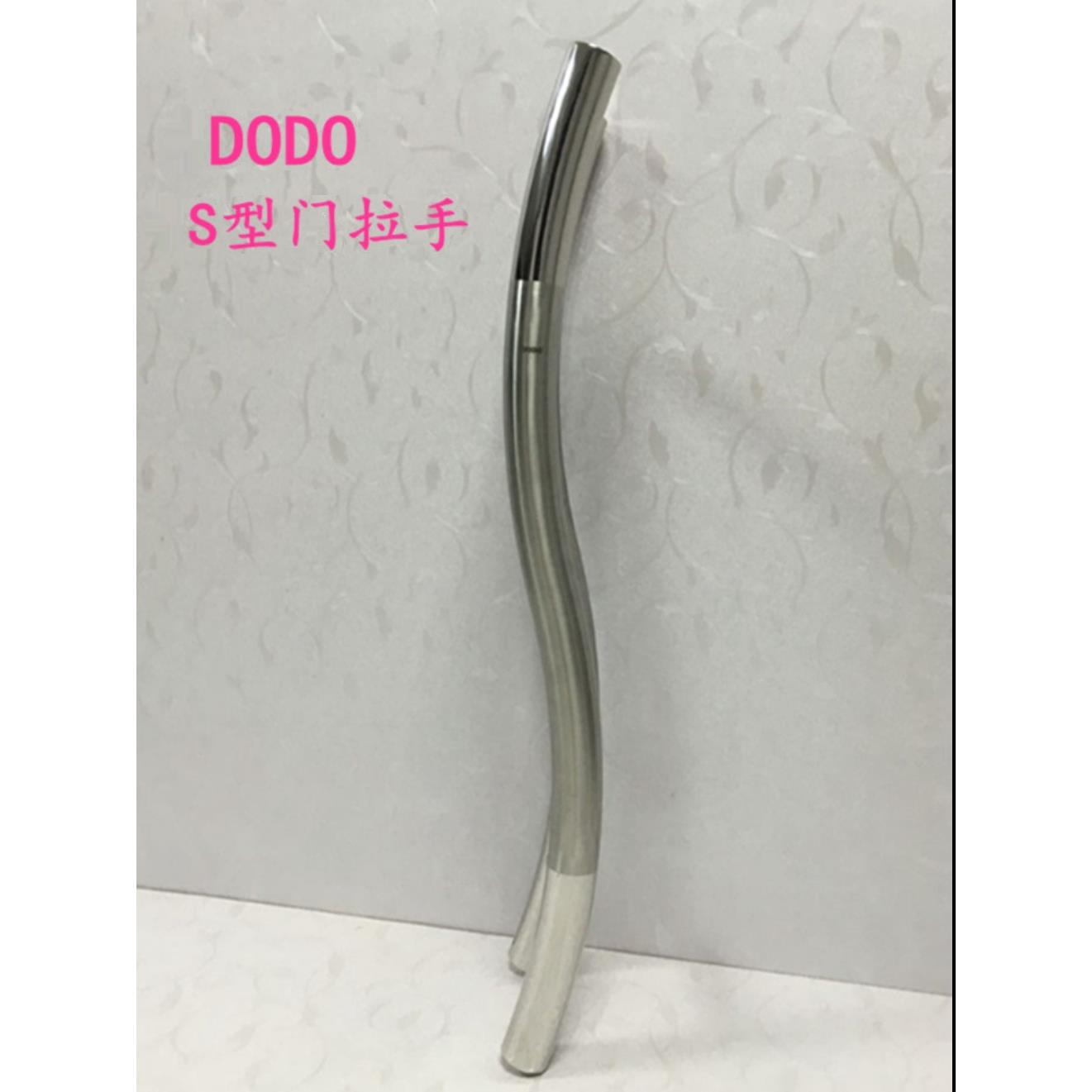 S型门拉手不淋锈钢玻璃门VUC把框木门拉手推拉无有框门手浴房把手
