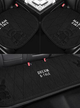 汽车坐椅单片冬短毛绒保暖43633无靠背三件套四季通用季?垫后垫排