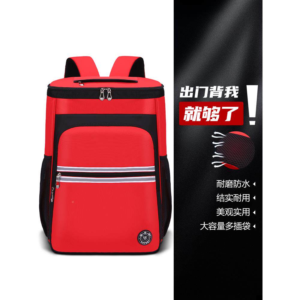 JZ9家政保洁功到家服务多能清洗清维包修专用收纳工具双肩背洁包