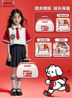 德国格36不1锈钢-4849温饭盒小学保生专用儿童分餐盘学生便当盒餐