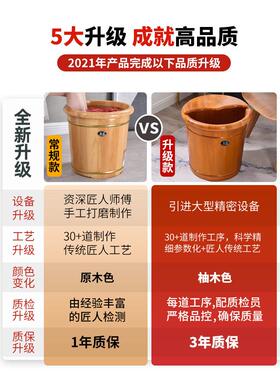 泡脚桶木浴桶家实木洗桶过小腿木质用洗脚盆UYY脚保温足养生泡脚
