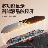 器TT律V机懒人运动健身材智能遥控液晶静动音男女锻炼家用抖SZJ