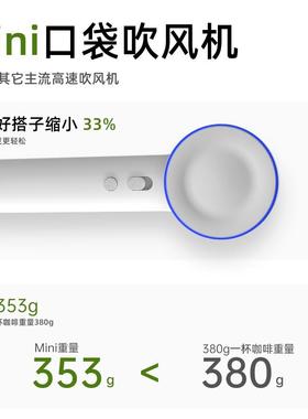 高速吹科风西机家用负离子速61362干护发智宿能恒温舍学生大风力