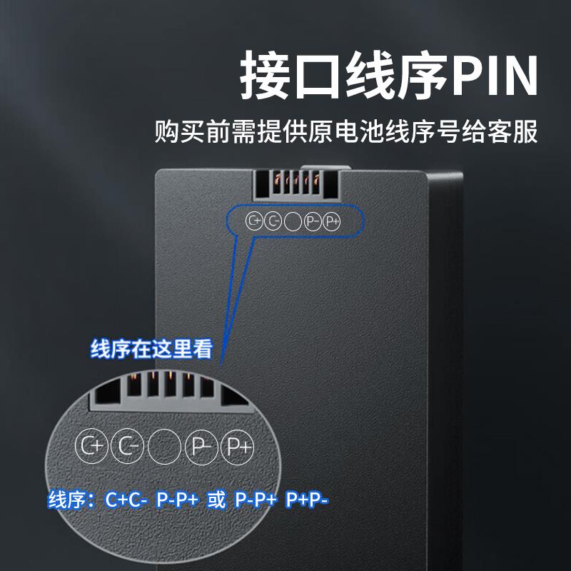 智能锁可充电式锂Q电池纹密码卡磁家用防盗BUG门电子锁指专用T-TA