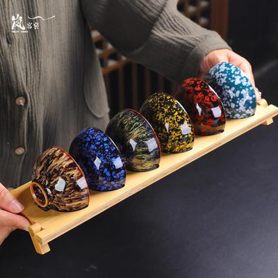 高端六家色建盏功夫茶小茶杯6祇套瓷装茶用具茶碗陶主人杯礼23092