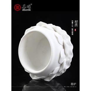 莲花花瓣香炉汉CNO白玉石雕用石用头玉石灵堂供墓地家摆奉件品