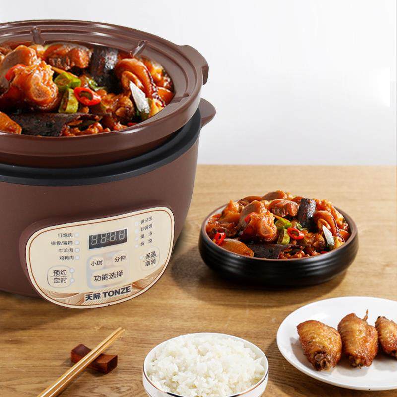 天际电砂煲锅锅陶瓷全自炖动家用煲粥仔饭机熬煲仔砂锅汤神器煮仔