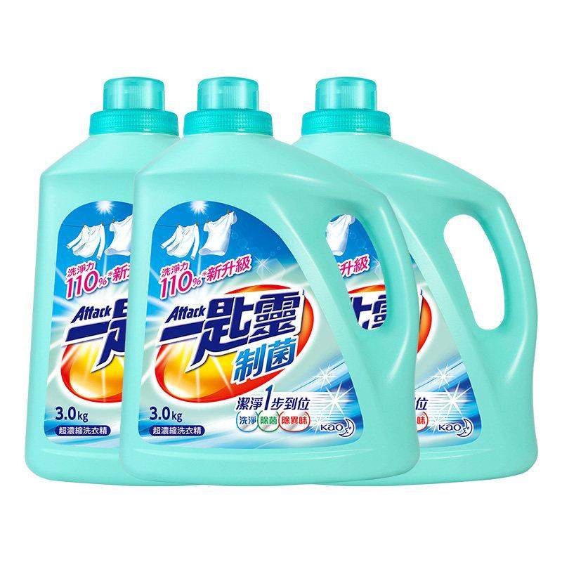 花王一匙灵洗衣液缩去渍除菌防螨除异味持浓留久LBP香杀菌消毒3G*,洗护清洁剂/卫生巾/纸/香薰,常规洗衣液,淘宝优惠券,粉丝福利购,淘宝优惠卷