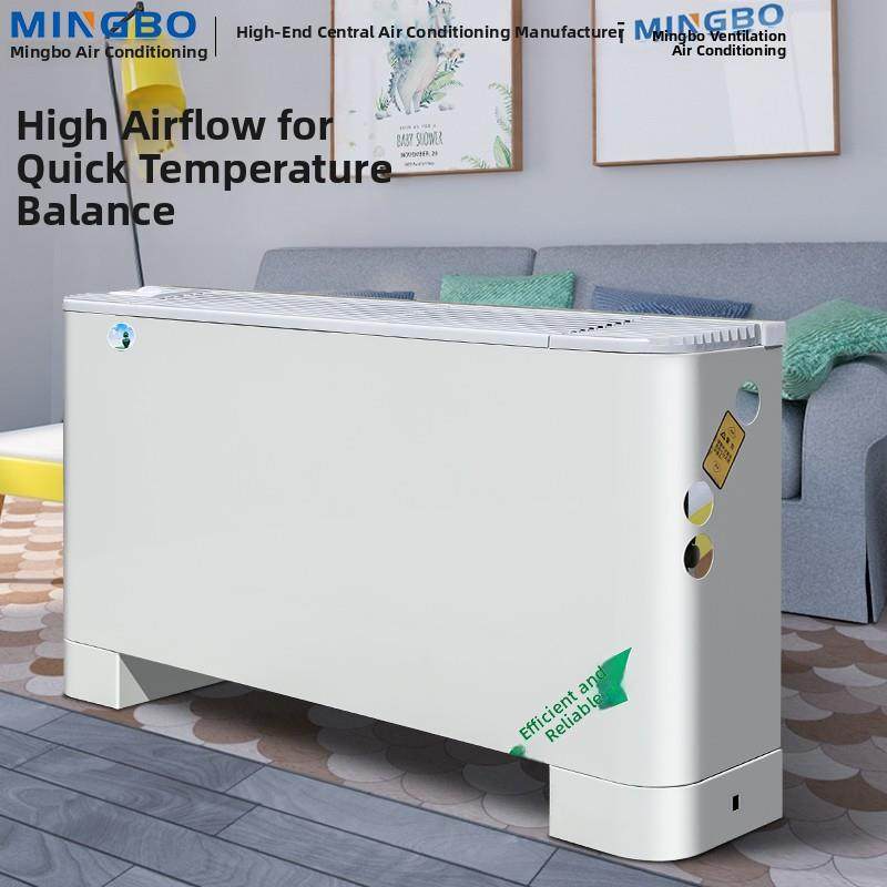 明盘博立式风机管改性空煤气源热泵水冷却水加热电散热器水温IHY