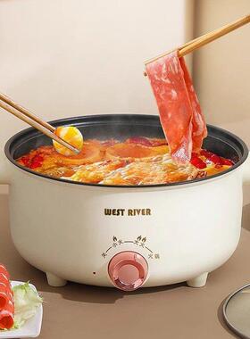 新款电热粘锅一体炒菜锅煮多功能煎炒蒸煮不电锅家用电火锅电MVX