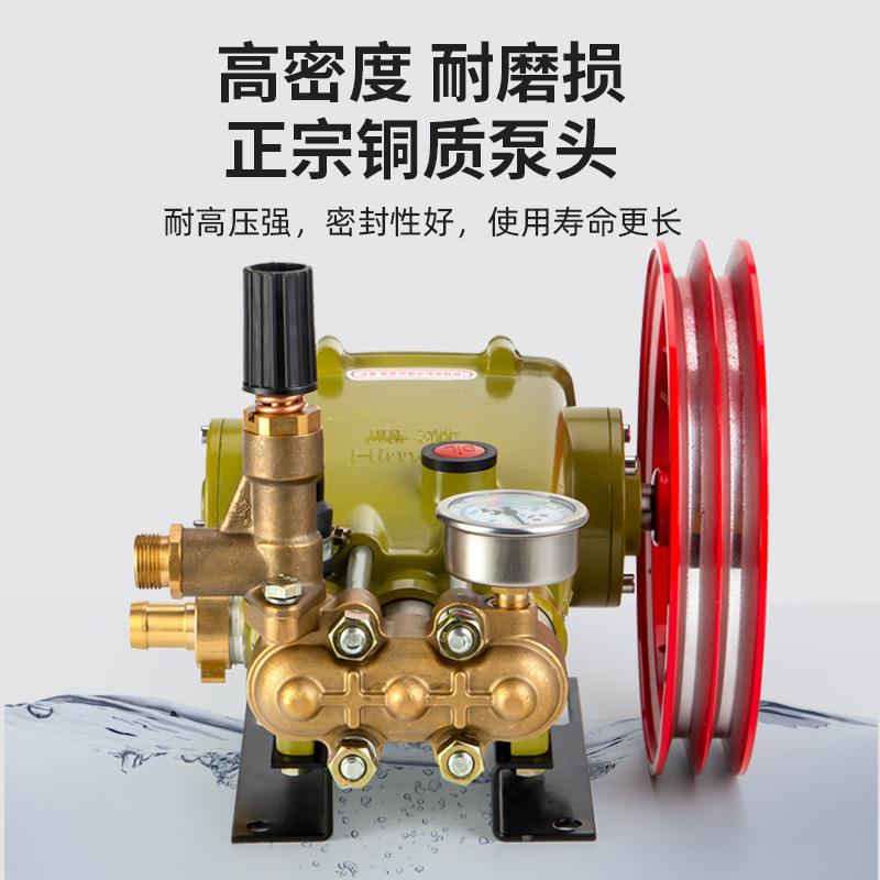 黑猫558用型商洗车机泵头清总成全55/58铜高压洗机器刷车机5头水