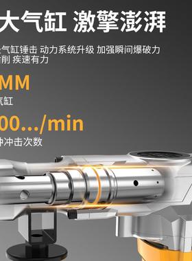 亚拆G302大功率G雷3901电镐开槽墙工业63321级电锤钻单7用工具重