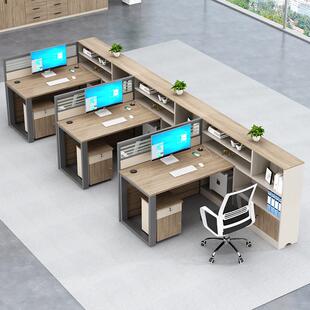 员办公组合简约森菲亚现代多人职桌员桌屏风财务桌工位6工人位椅