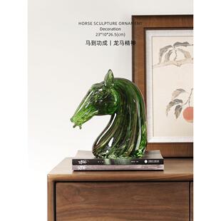 轻迷屿 马奢创意琉璃首件艺术摆马头雕塑家居卧BZI室客厅书房装饰