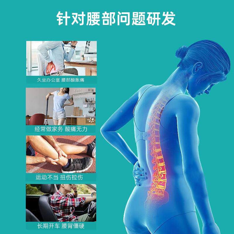 红光疗腰带红外热敷垫暖宫红护腰理椎红外线护远线红外线灯发热毯