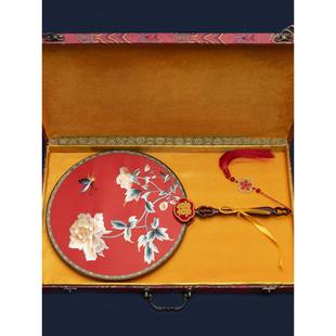 风新婚娘团扇婚扇刺绣成品古工双面汉服喜扇结出20210827嫁扇子却