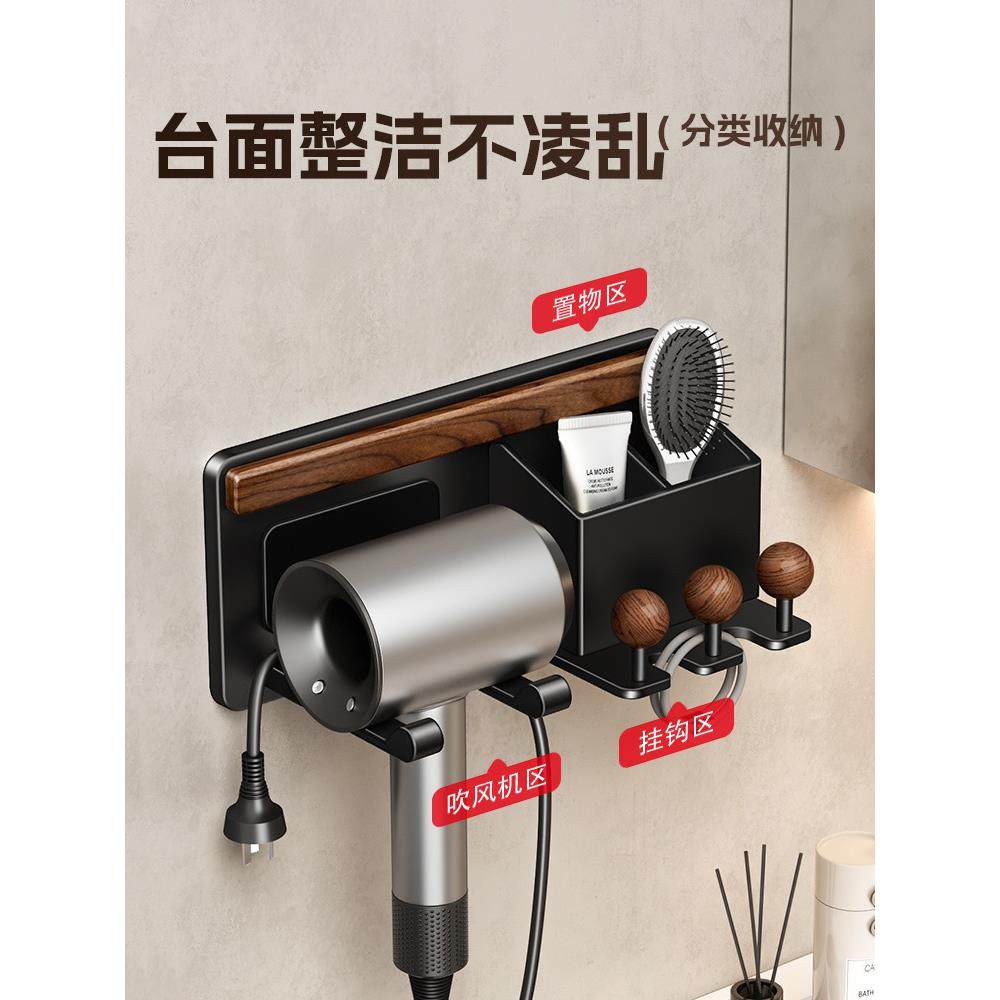 风机置002-057漱物子壁挂式免吹打孔口杯卫生间牙杯收架纳牙刷置,家庭/个人清洁工具,吹风机置物架,淘宝优惠券,粉丝福利购,淘宝优惠卷