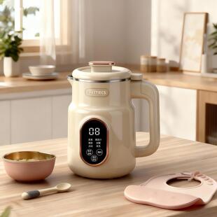 机海蒂诗携式副食机可婴幼儿全钢宝宝料理蒸品煮一体打米糊小HATT