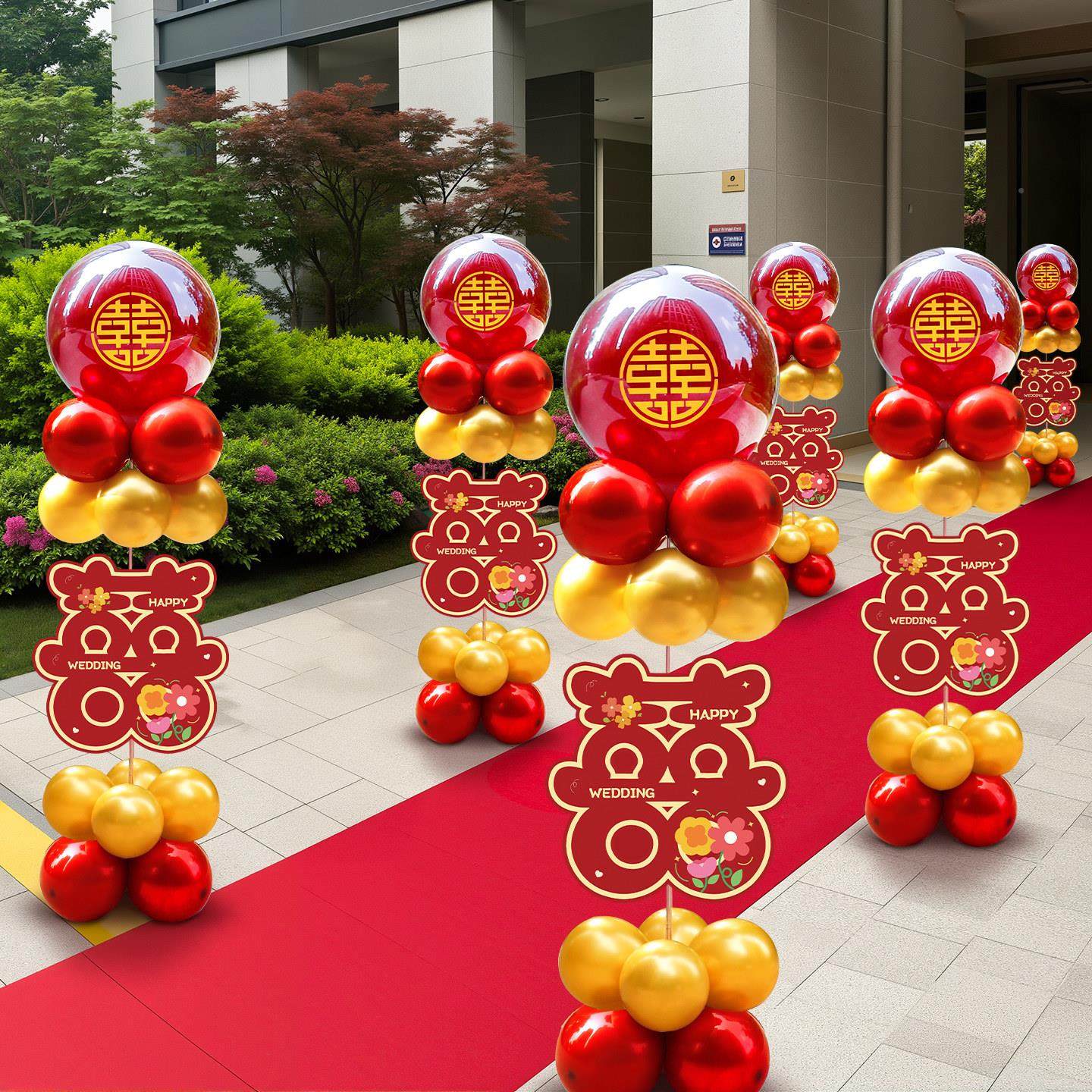 结婚球柱ktTAZ板装饰小区单元立门口婚礼布置农扮村路引喜气庆装,节庆用品/礼品,路引,淘宝优惠券,粉丝福利购,淘宝优惠卷
