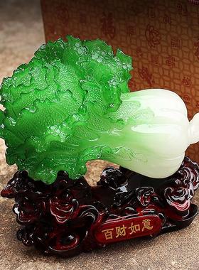 玉白摆摆 招件财博古架中式酒290082柜家居客厅装饰品设工艺菜品