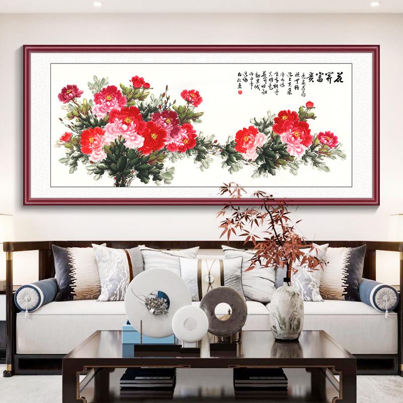 花开富贵画牡丹花挂画国新式客厅沙发FB105背装景墙饰画横中幅花