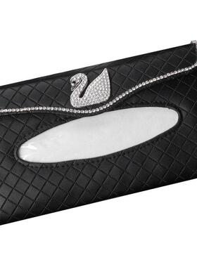 汽遮阳板纸盒水钻天鹅车用纸盒套皮革18944车载巾挂式镶抽钻女车