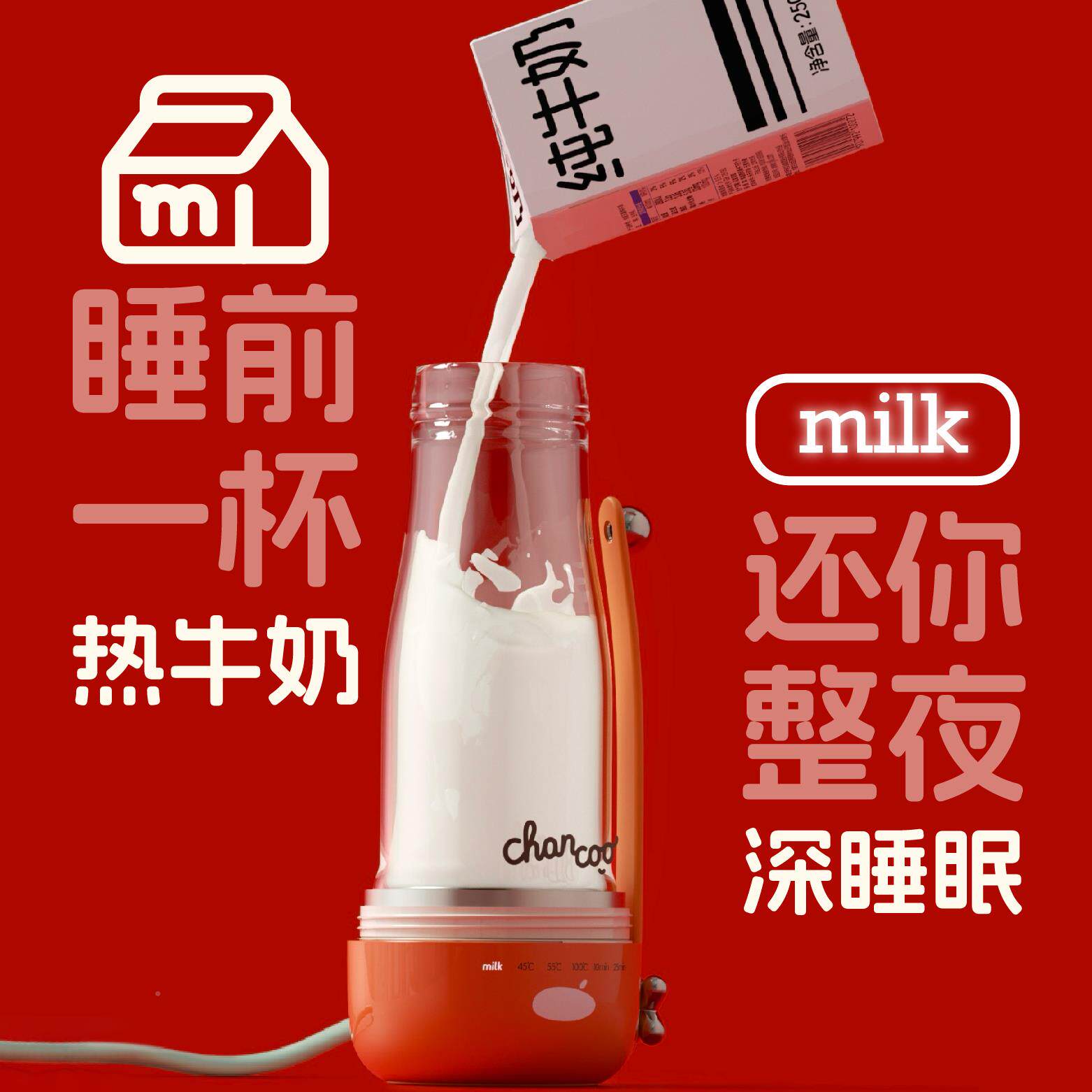 【厨旅行差烧水杯杯】便cc3600携式女士一橙人养生出保温小型煮茶