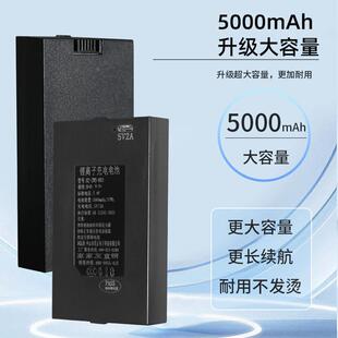 索菲亚 智能指纹锁锂池AIK HZ-0ZWS-001-20-003-0电04