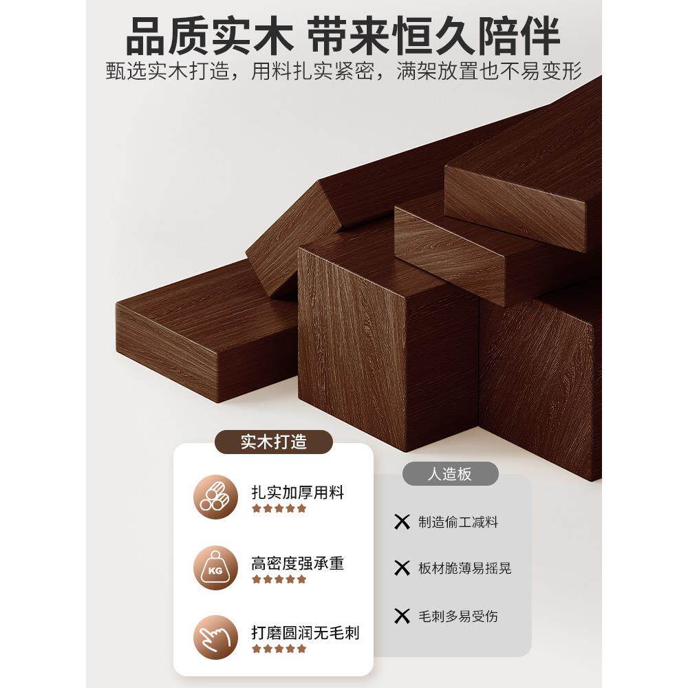 床地边置物G776-231架床头实木格子书柜靠墙书柜卧室架夹缝落胡桃