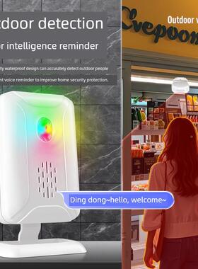 门传感器商店入口欢欢迎设备分防体36138式迎铃无线红外传感器户