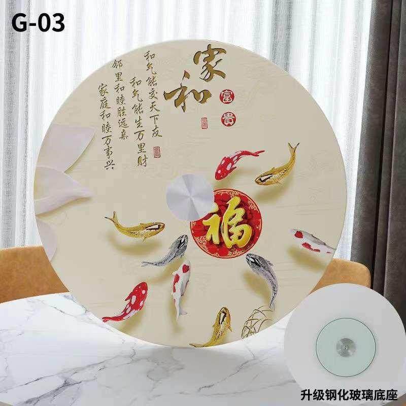 钢化玻贴画转盘桌圆底家座餐桌旋转用饭转盘璃桌可定做,住宅家具,桌面/转盘,淘宝优惠券,粉丝福利购,淘宝优惠卷
