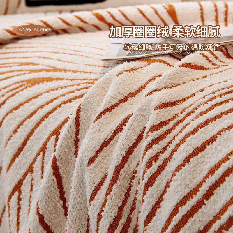 雪尼尔秋沙YM-沙发发简约高级四季通用沙发套盖布毯子冬季毛罩绒,居家布艺,沙发套,淘宝优惠券,粉丝福利购,淘宝优惠卷