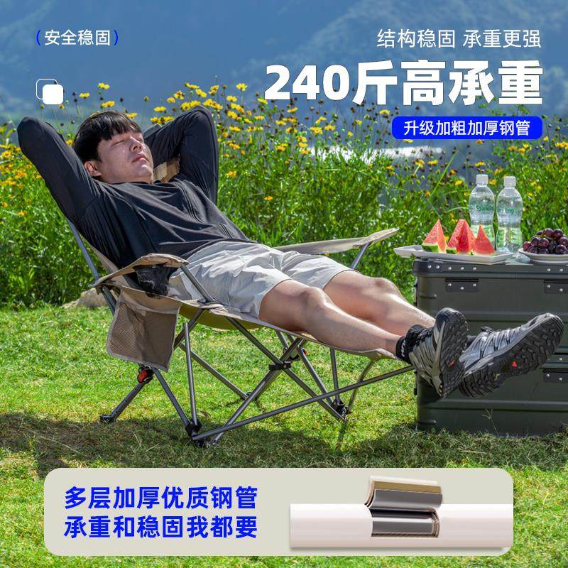 可调椅节折叠躺椅户外折叠露椅便携式办营公室午子休沙滩K89椅月