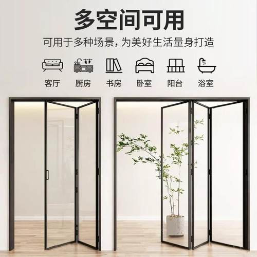 屏风断款客厅202断5新钢化办公室玻璃隔墙隔移动拉门折叠门定制
