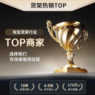 角钢三纳简易衣架防腐防锈家用鸿羽货架角出租房首选卧室厅衣帽间