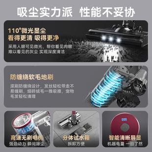 XL636线吸尘器家大吸力手小型吸尘机扫持吸无拖用地除螨仪二合