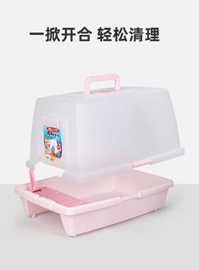 丽思猫超号猫砂盆厕所特大大全封闭SN-620 式猫屎爱盆猫沙盆防外