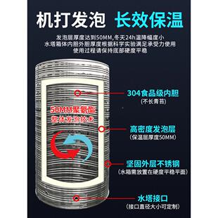 锈钢储保水温水ZC-BWSX-箱04防冻防晒不桶热水圆形太阳能箱家用水