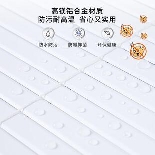 免打YBW孔百叶帘动化光妆室厨房防水办公室阳台遮阳帘电遮窗百叶