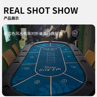 SLL德州克桌面折叠棋牌可室用筹码俱乐部德扑BZZ-1桌面桌布圆扑形