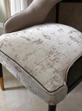 椅保护坐垫套罩春夏季防水平定制奢衡之美家轻餐椅ART克餐配防滑