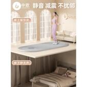 跳垫隔绳音震家用室内静音防滑健身ZO YOGA 运动业专加厚长瑜减伽