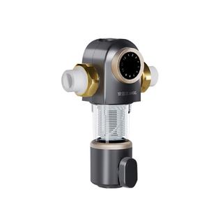 GW水反 全前置过滤冲器家用净水器水管入户总屋净化自来水大J3524