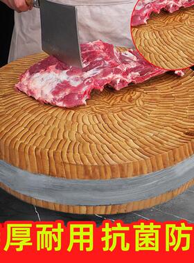 楠竹家菜板圆形商用剁骨厚板防霉剁加肉大菜墩实木厨房XVQ用切菜