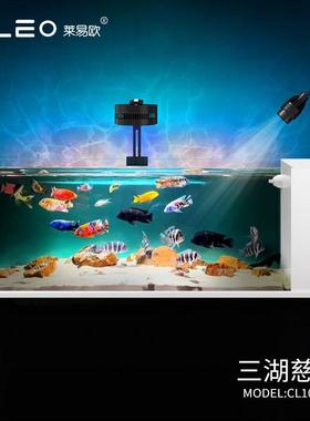 莱2易欧025新CL款侧全套客厅超白玻璃三湖缸流南美缸溪缸生态鱼滤
